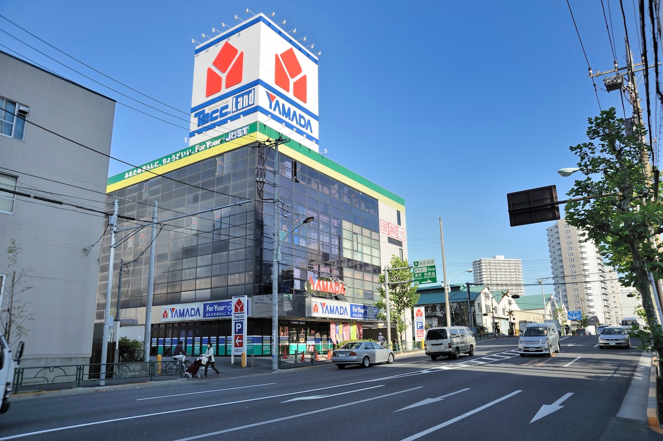 ヤマダ電機の株主優待はお得？長期保有で利回り10％超 [株主優待] All