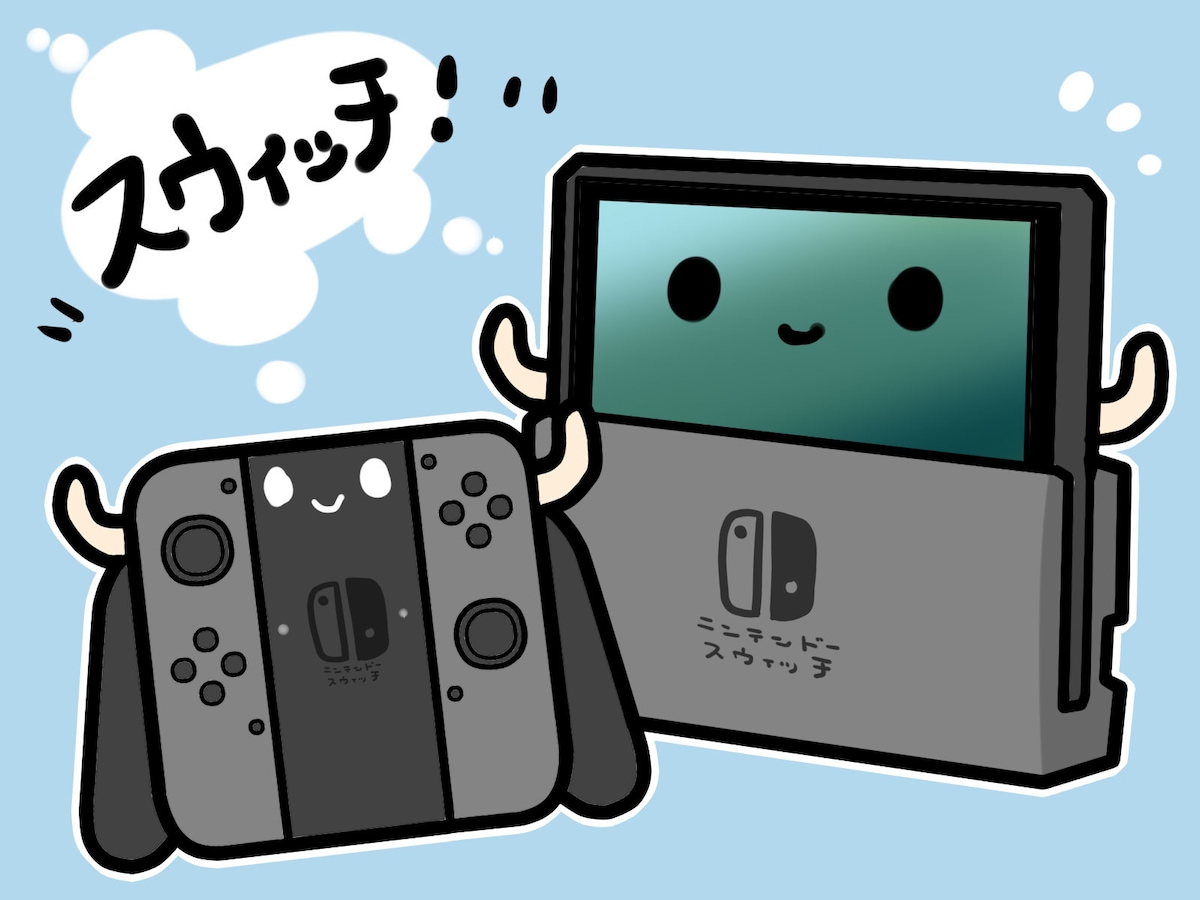 ニンテンドースイッチui開発に学ぶ当たり前の貫き方 ゲーム業界ニュース All About