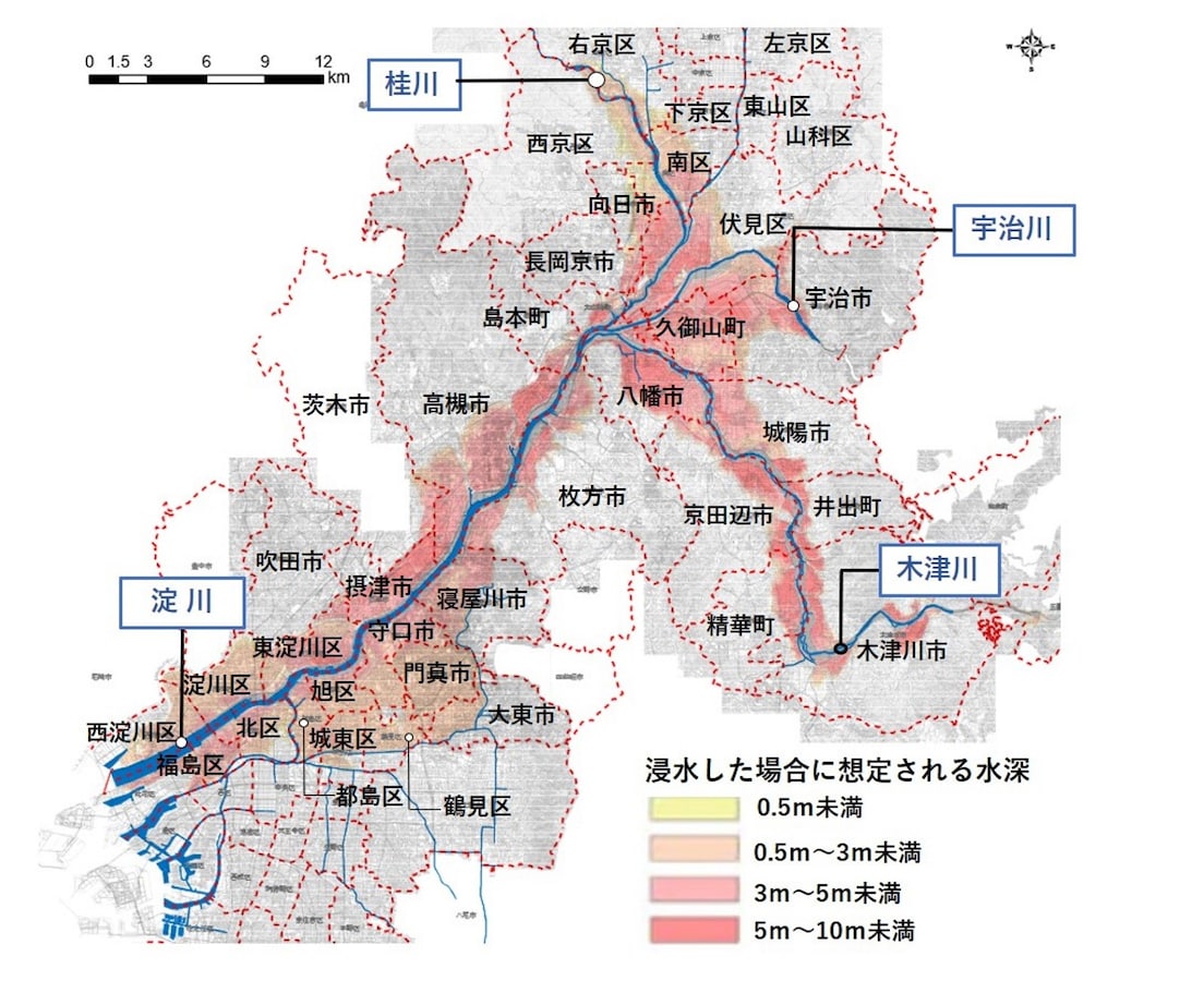 【中古】淀川・大和川の洪水 : 資料／近畿地方建設局 編／淀川大和川洪水予報連絡会 昭和から平成にかけての取り組み