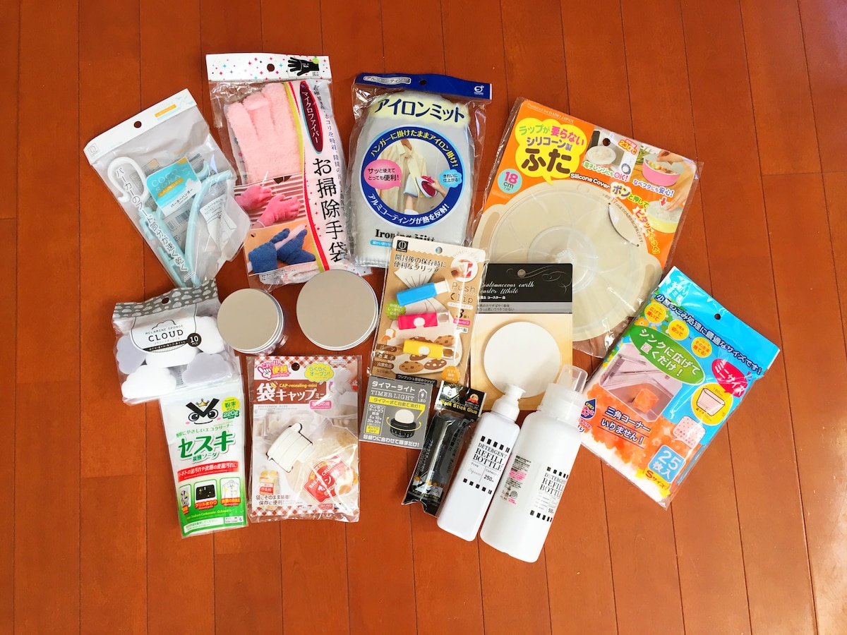 100均グッズ15選 家事に役立つ 買わなきゃ損なおすすめ商品 一人暮らし All About 100均グッズ15選 家事に役立つ 買わなきゃ損なおすすめ商品 一人暮らし All About