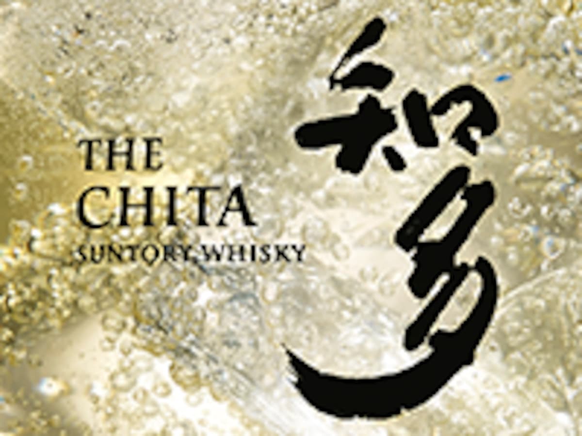 ウイスキー知多のうま味、魅力を評価しよう・その1 ...