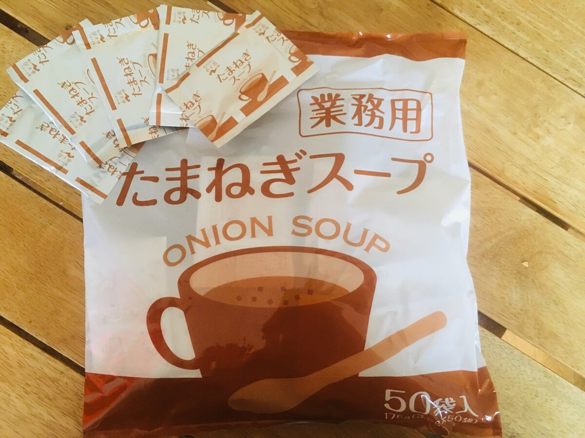 忙しい！でも、もう一品！お助かり「業務用」スープ [グルメトピックス] All About