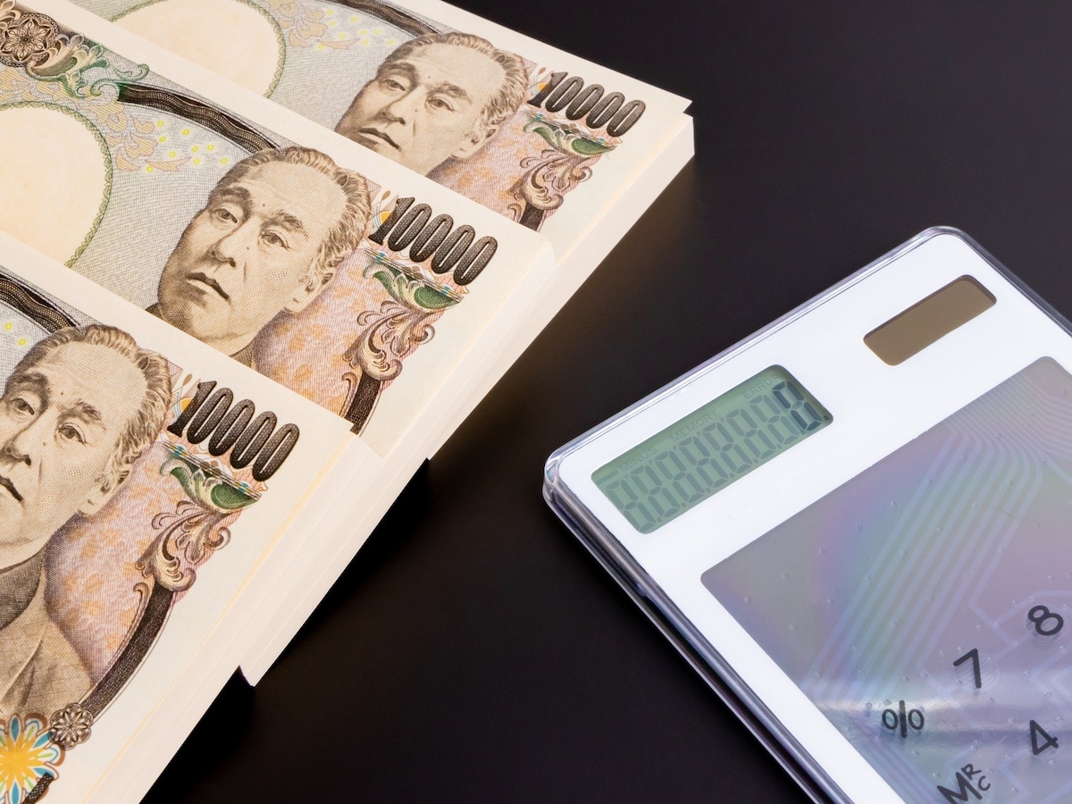 まじめなのに貯められない人 に共通するng習慣 コラム 緑のgoo