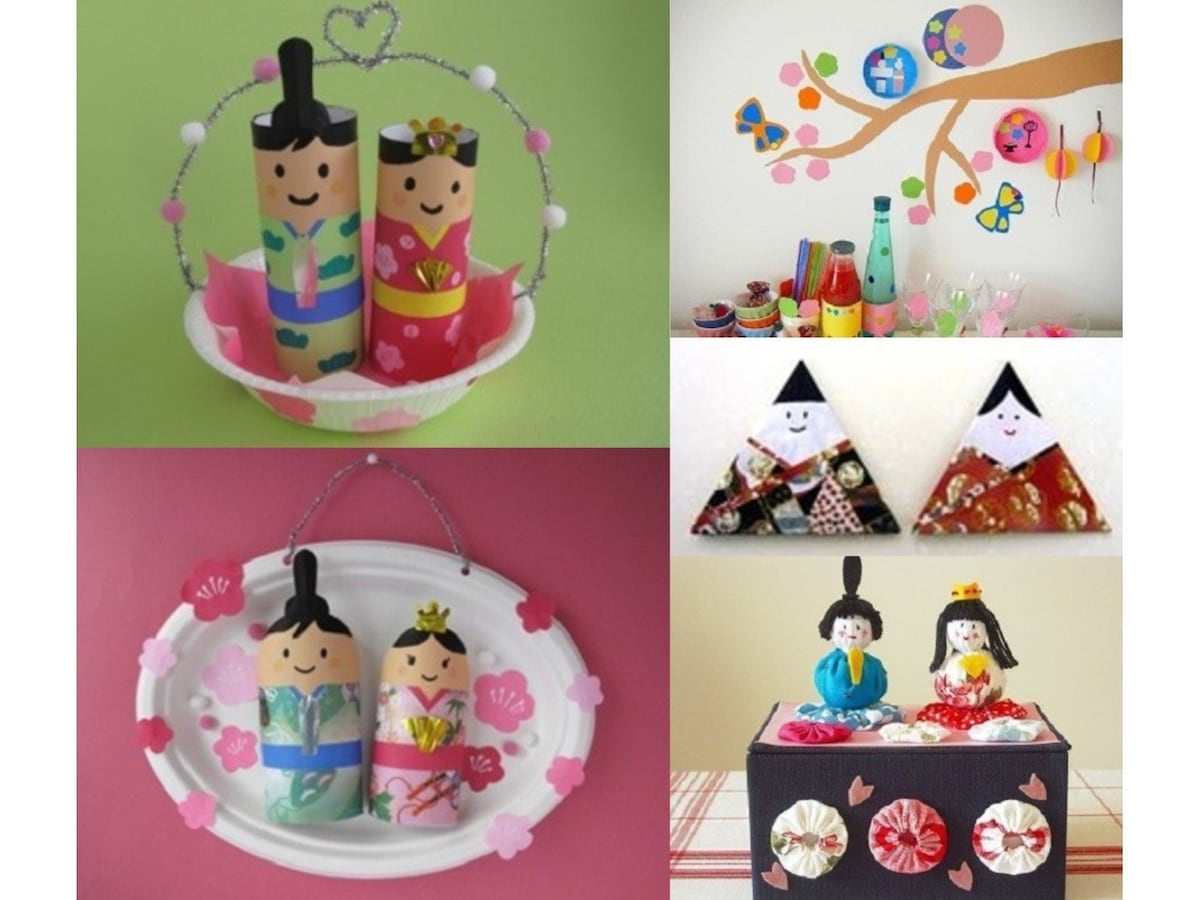 ひな祭り製作アイデア12選 子どもと雛人形や雛飾りを工作 工作 自由