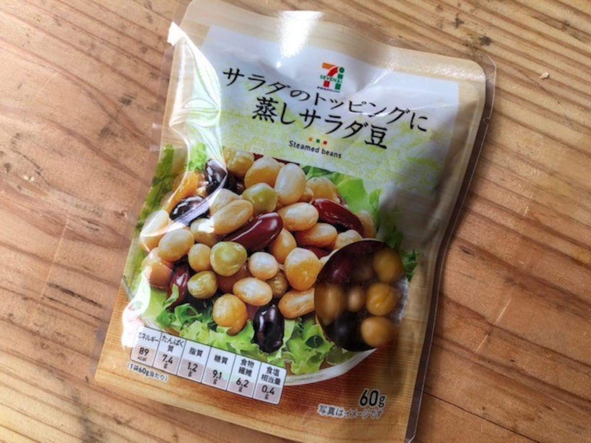 サラダだけではもったいない 焼いたり混ぜたりアレンジ自在な蒸し豆 グルメトピックス All About サラダだけではもったいない 焼いたり混ぜたりアレンジ自在な蒸し豆 グルメトピックス All About