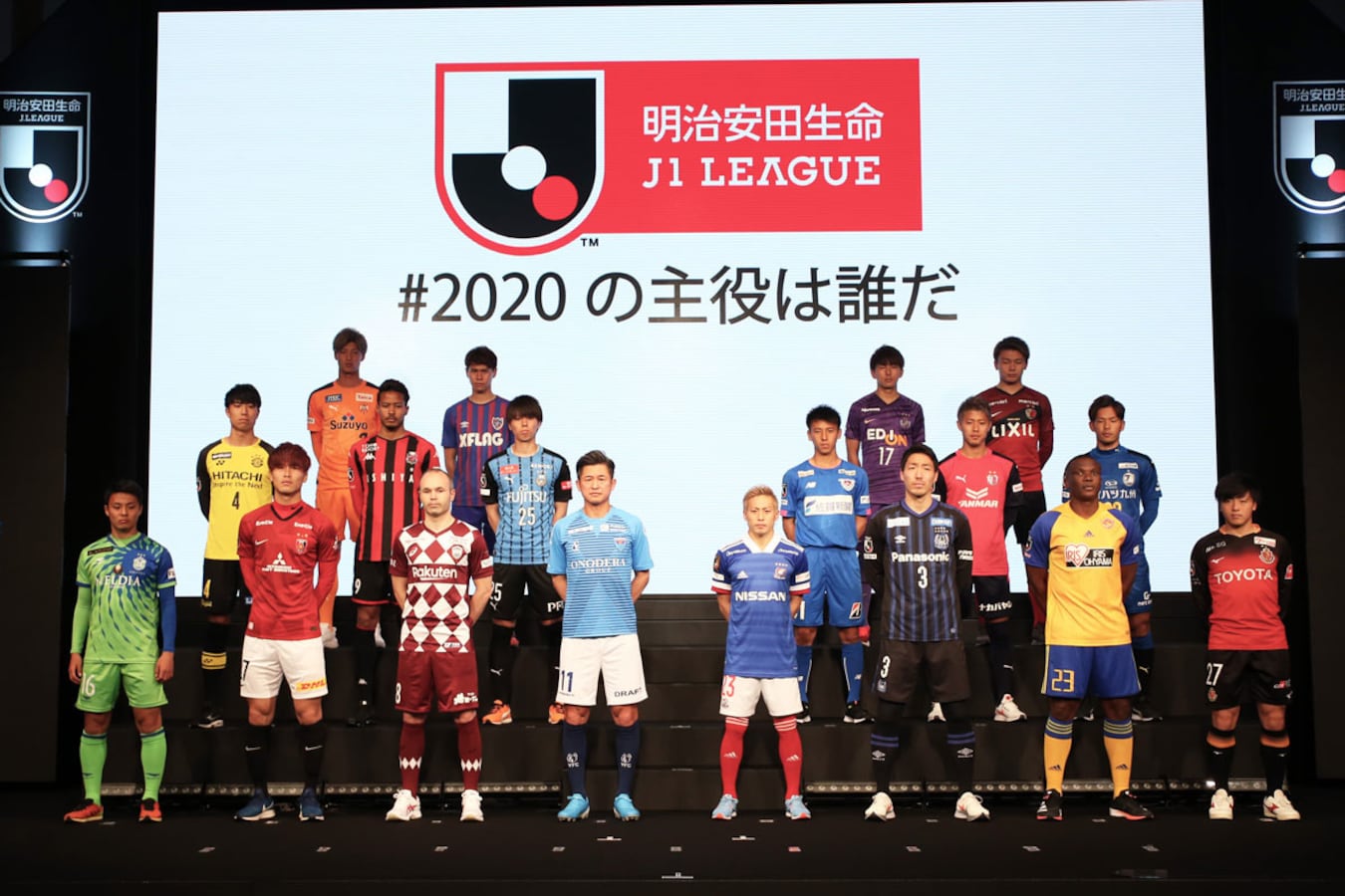 年のj1リーグは 東京五輪まで と 守備力 がキーワード 日本代表 Jリーグ All About