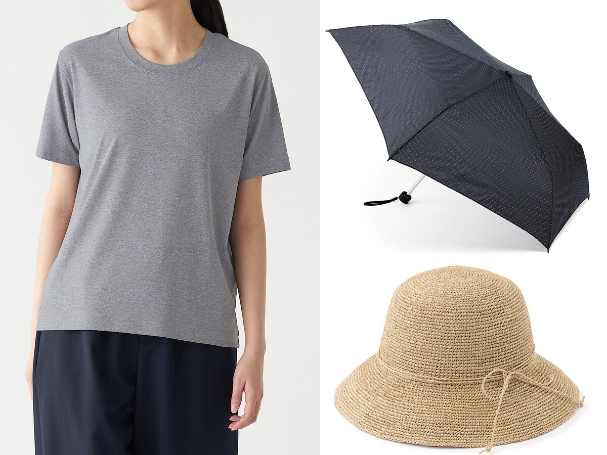 無印良品で見つけた 日除けできる優秀夏アイテム5選 レディースファッション All About