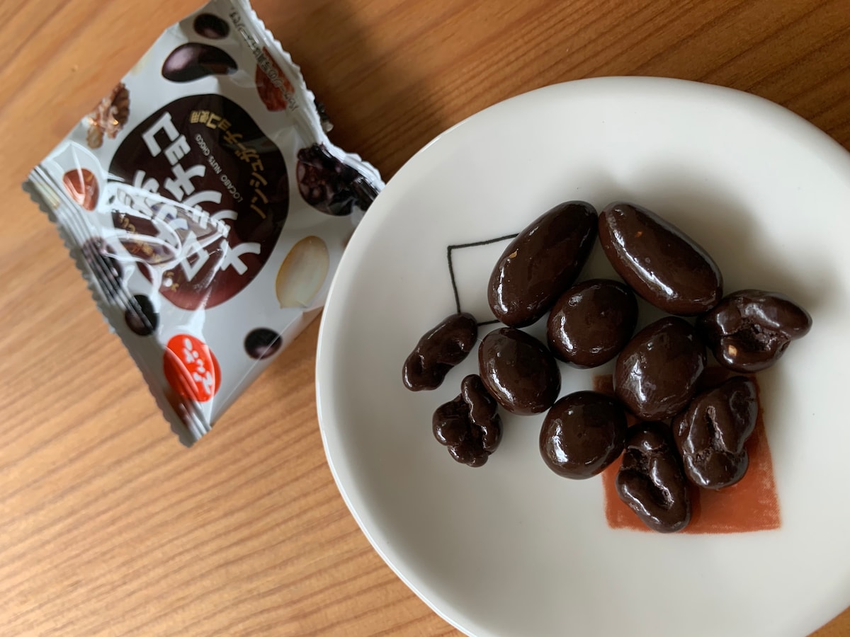 ナッツ チョコ ロカボ