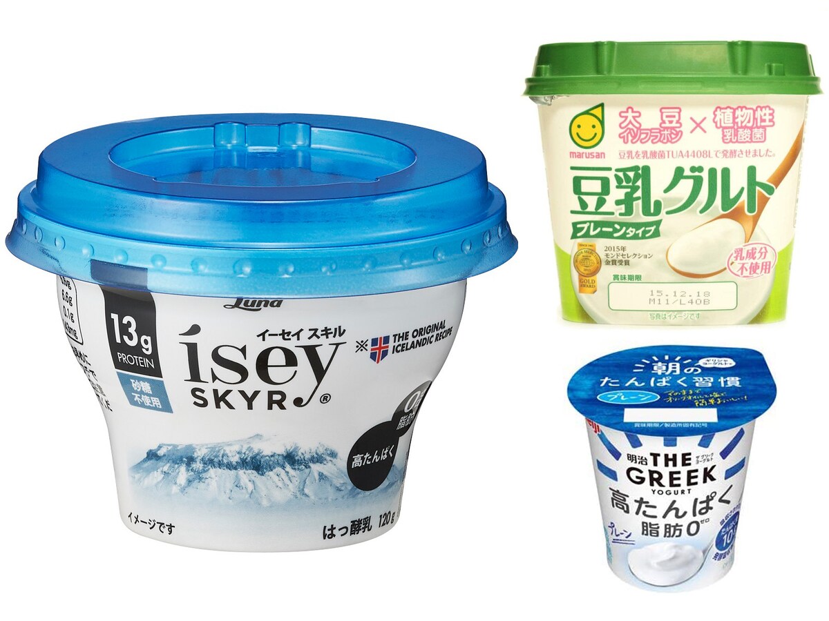 プロテインヨーグルトに注目！ 高たんぱく低脂肪のスキルやギリシャヨーグルトが上陸 [食事ダイエット] All About