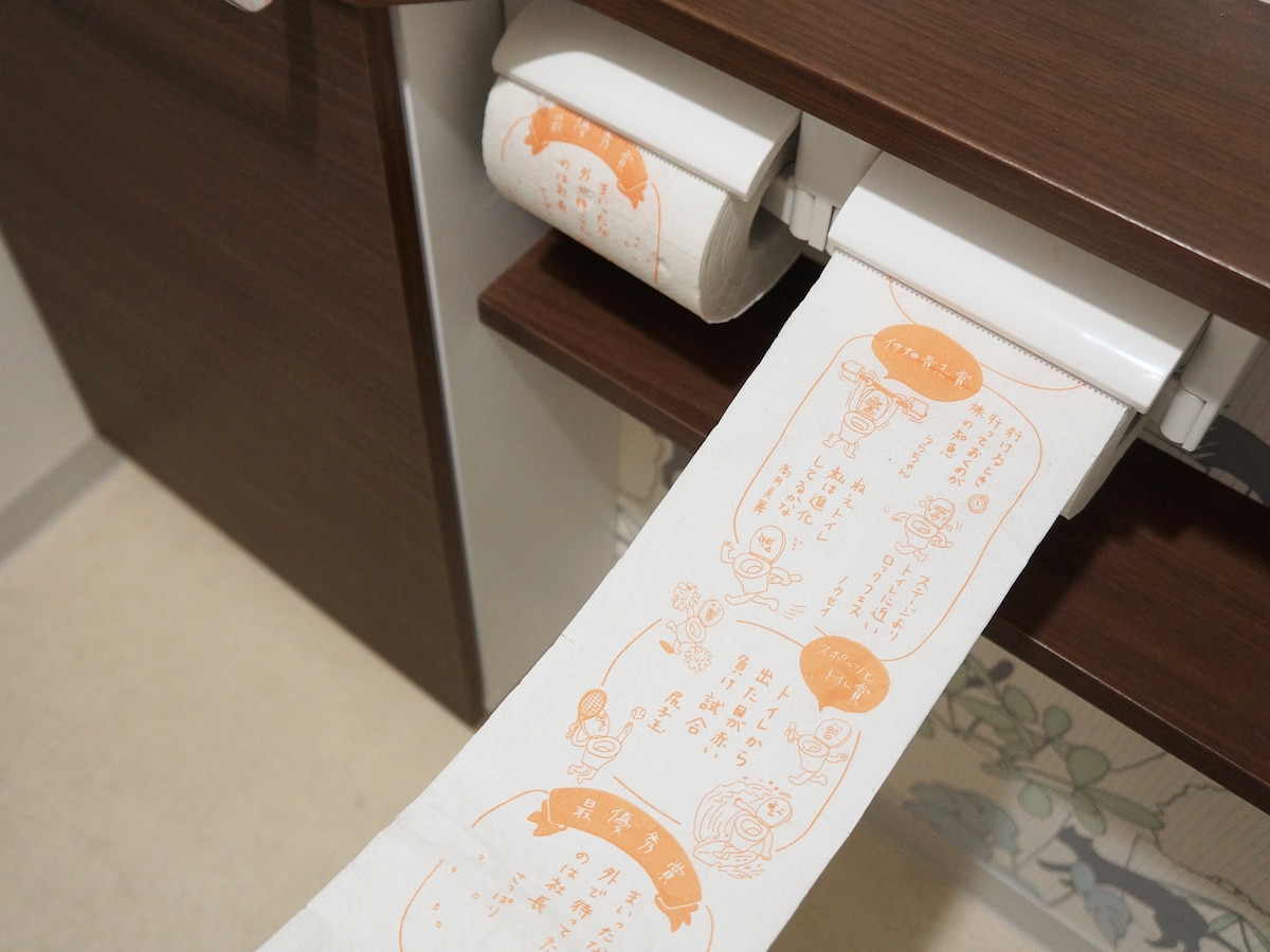 狭いのに落ち着く不思議な空間 人は トイレの個室 で何してる 洗面 All About 狭いのに落ち着く不思議な空間 人は トイレの個室 で何してる 洗面 All About