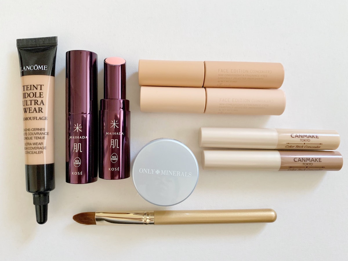 マスク生活で増えた シミをなかったことにするコンシーラー5選 化粧品 コスメ All About