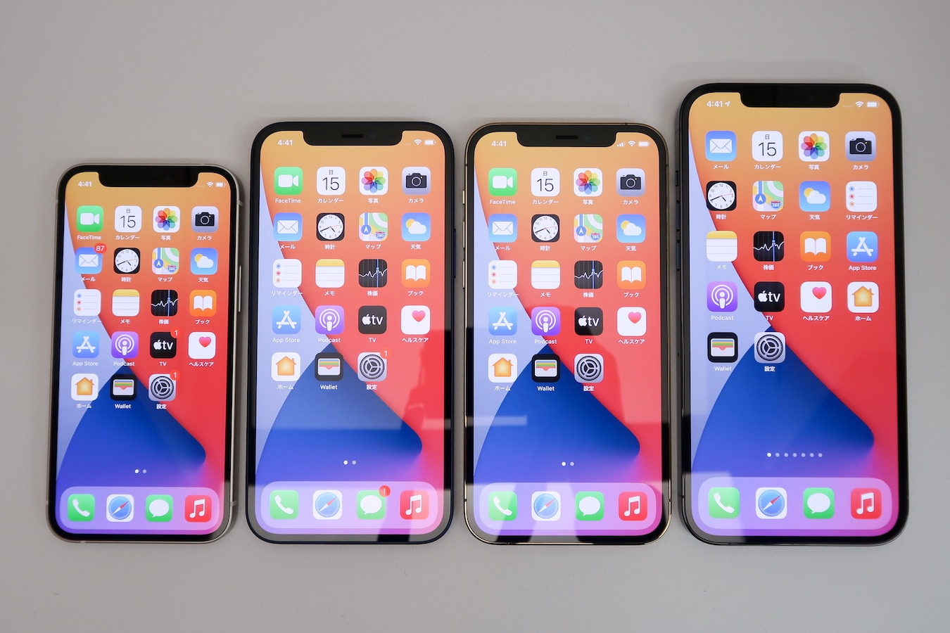 iPhone 12シリーズ徹底比較！全18通りの選び方まとめ [iPhone] All About