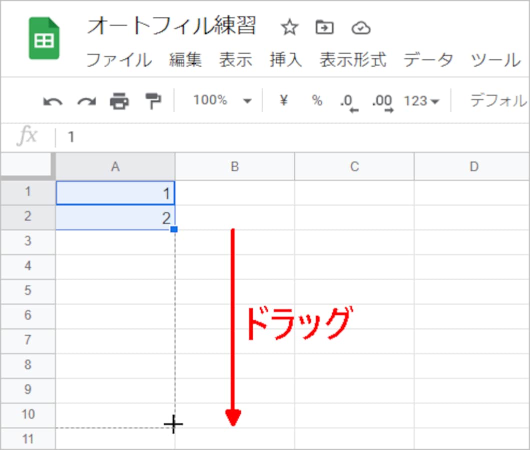 Googleスプレッドシートで数字や日付 曜日の連続データを入力する Google スプレッドシートの使い方 All About Googleスプレッドシートで数字や日付 曜日の連続データを入力する Google スプレッドシートの使い方 All About