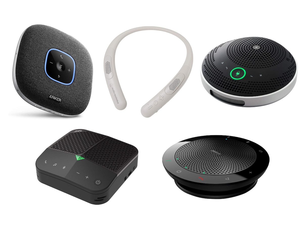 JVC SP-AR700-BH 会議用マイクスピーカー Bluetooth? 8W高出力スピーカー 最大9時間通話 オンライン会議・電話ミー 会議用マイクスピーカー SP-AR700-BH | アクセサリー | JVC