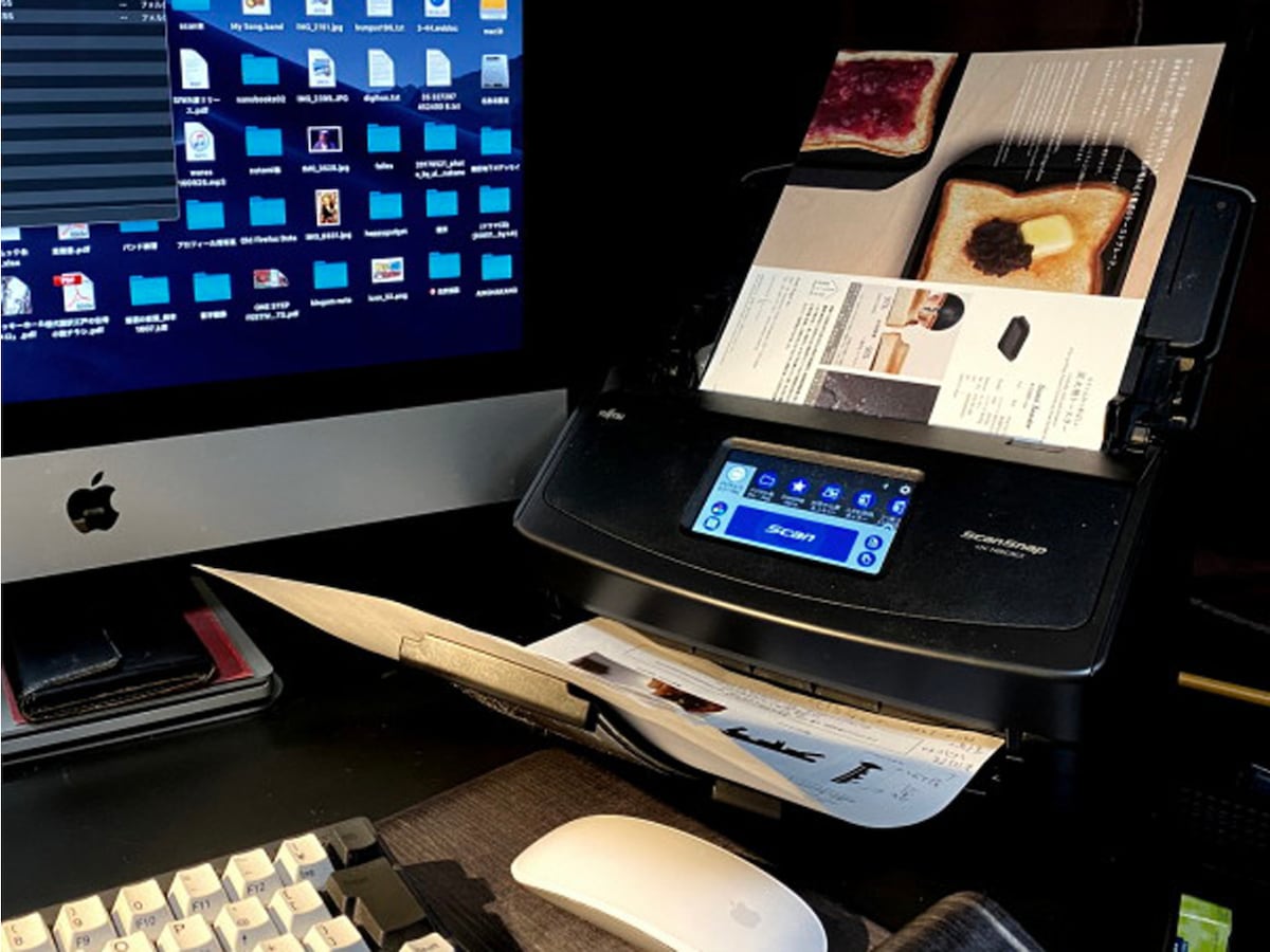 スキャンがあっという間！ 新機種「ScanSnap iX1600」はオフィス