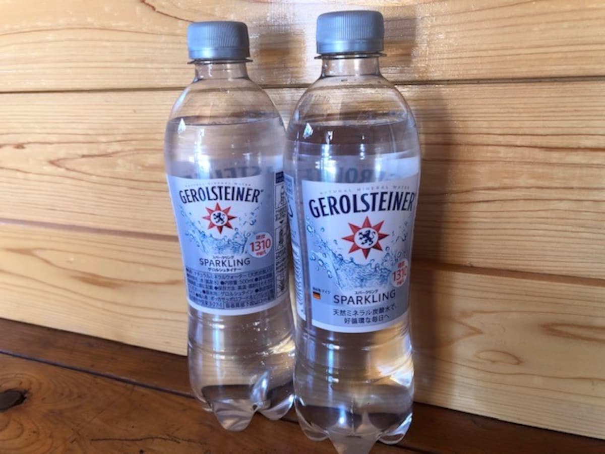 ゲロル軟膏リーフレット