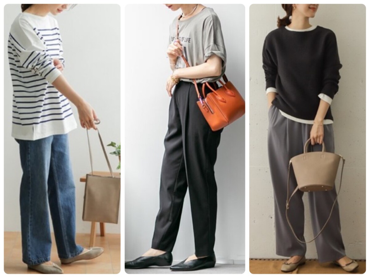 おしゃれに見えないのは 無難さ が原因 春のngコーデ レディースファッション All About