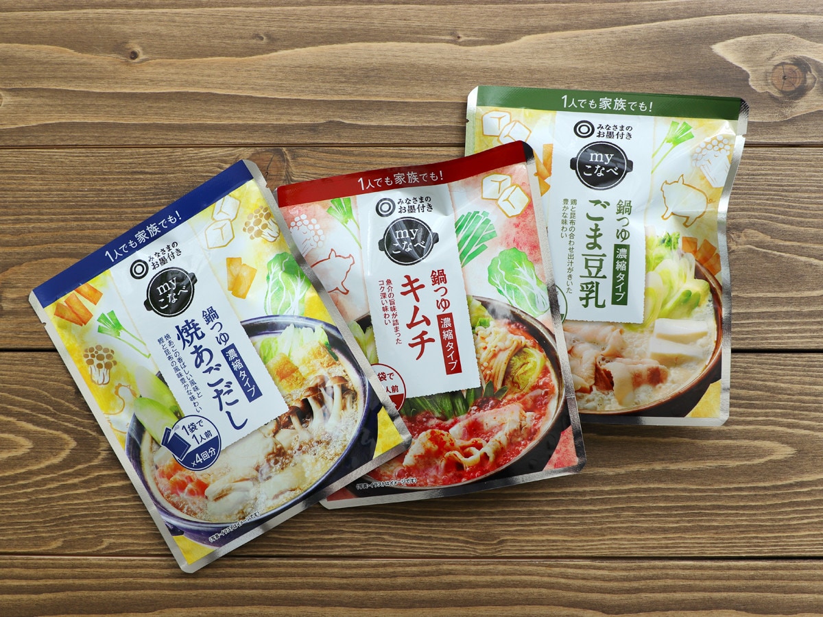 画像 6 6 西友のpb商品をリピ買い 料理のプロがヘビロテするおすすめ食品 スペイン料理 All About 画像 6 6 西友のpb商品をリピ買い 料理のプロがヘビロテするおすすめ食品 スペイン料理 All About