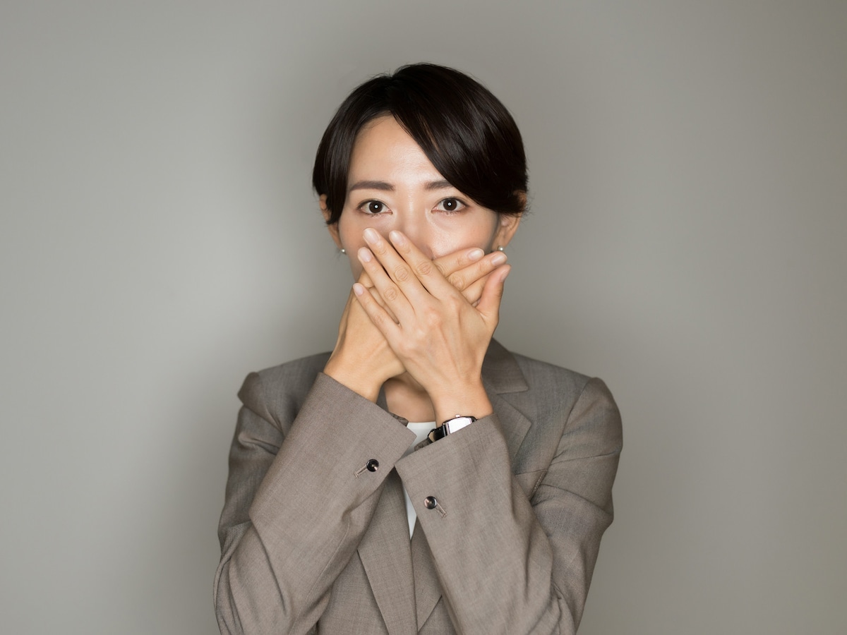 謝り方もアップデートを うっかり失言でダメージを最小にする謝罪ポイント タイプ別のヒント付き 話し方 伝え方 All About 謝り方もアップデートを うっかり失言でダメージを最小にする謝罪ポイント タイプ別のヒント付き 話し方 伝え方 All About