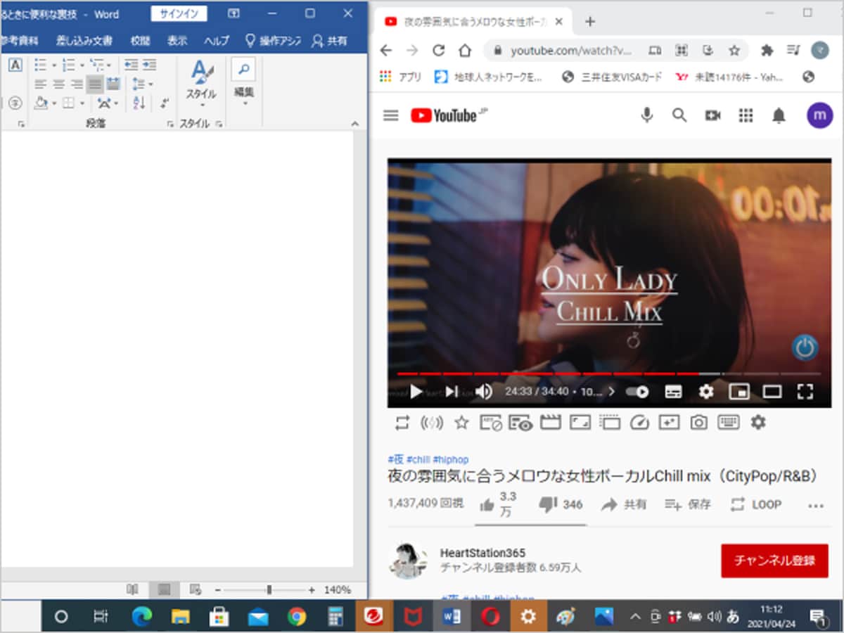 オールアバウト