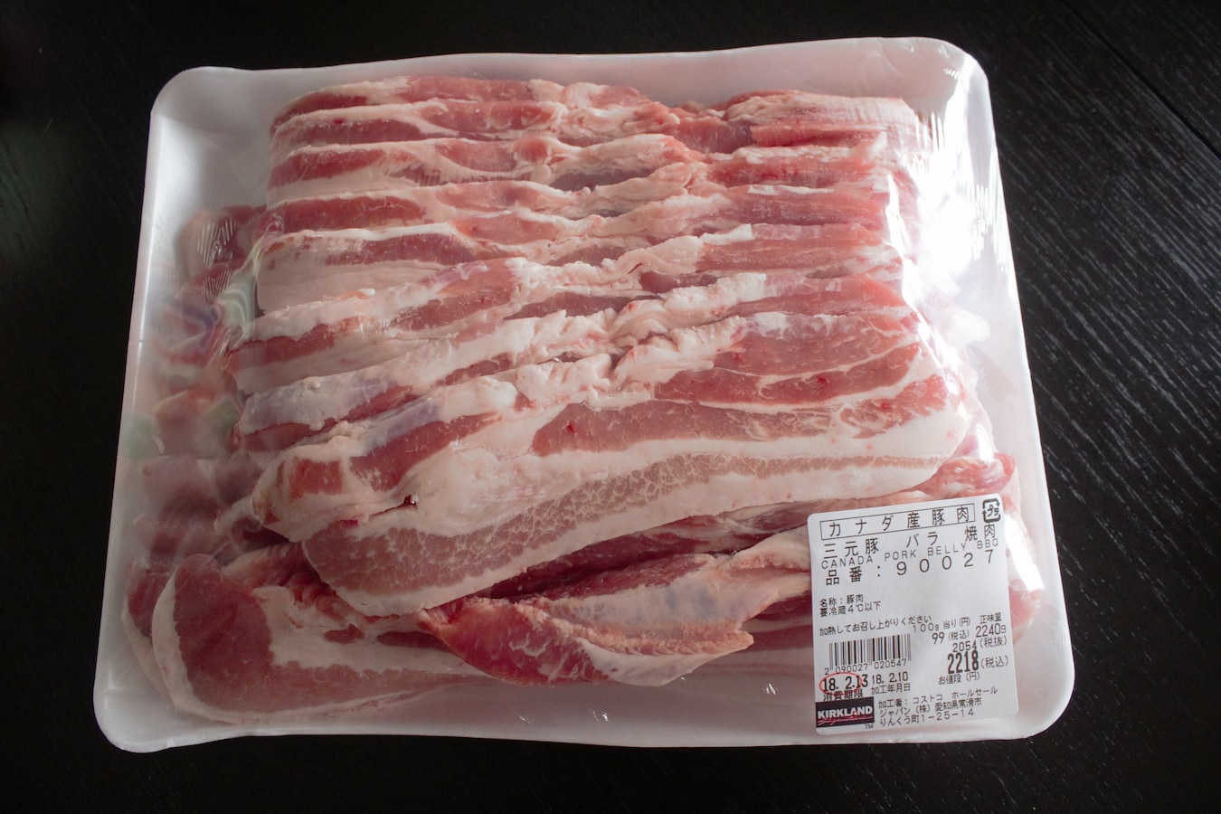 コストコで豚肉を買うなら 三元豚 で間違いなし グルメトピックス All About コストコで豚肉を買うなら 三元豚 で間違いなし グルメトピックス All About