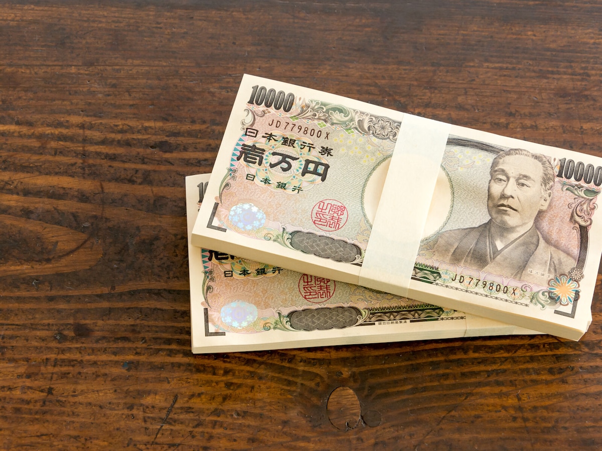 100万円預けるならどこがいい？ 元本保証のオススメ定期預金を紹介！【2023年2月】 [預金・貯金] All About