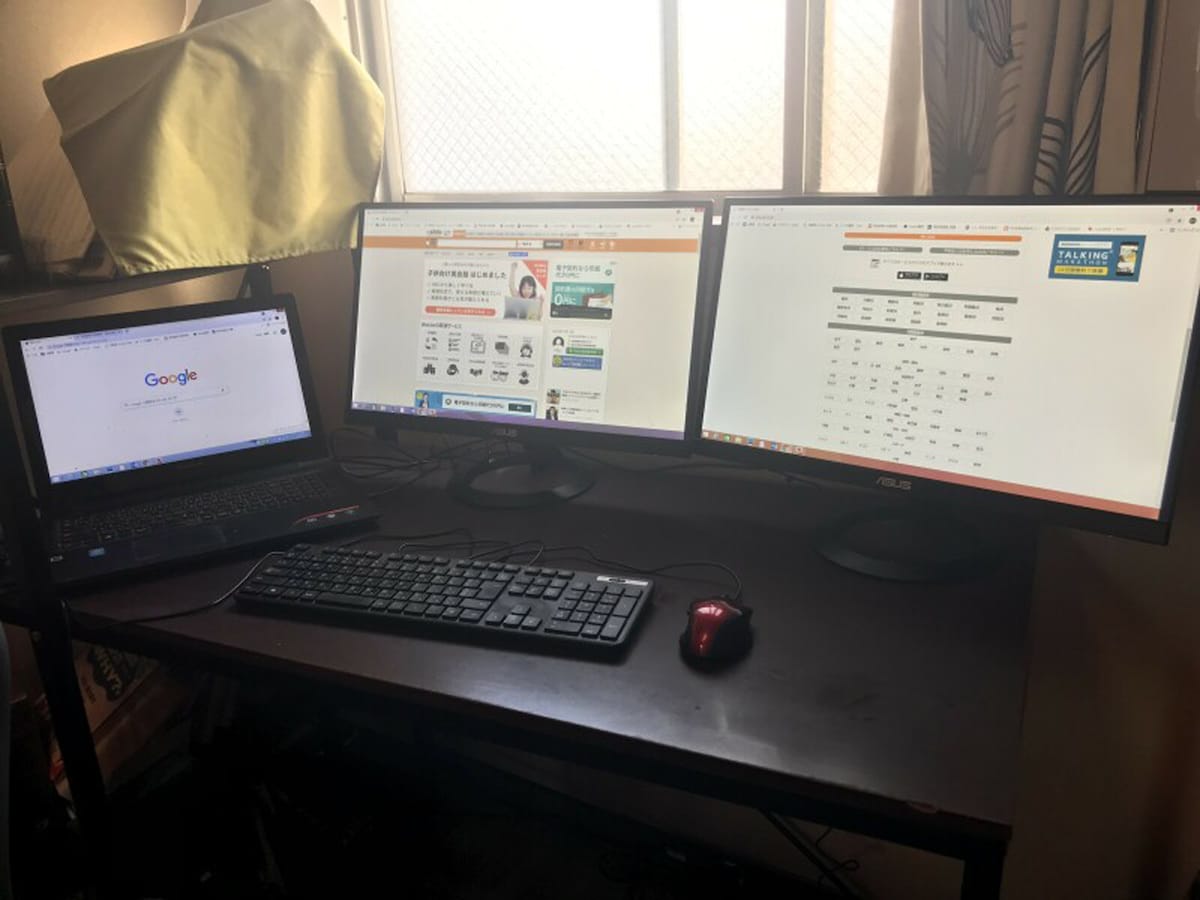 【2021年に買ってよかったモノ】在宅ワークで本当に役立った4つのアイテムのアイキャッチ画像