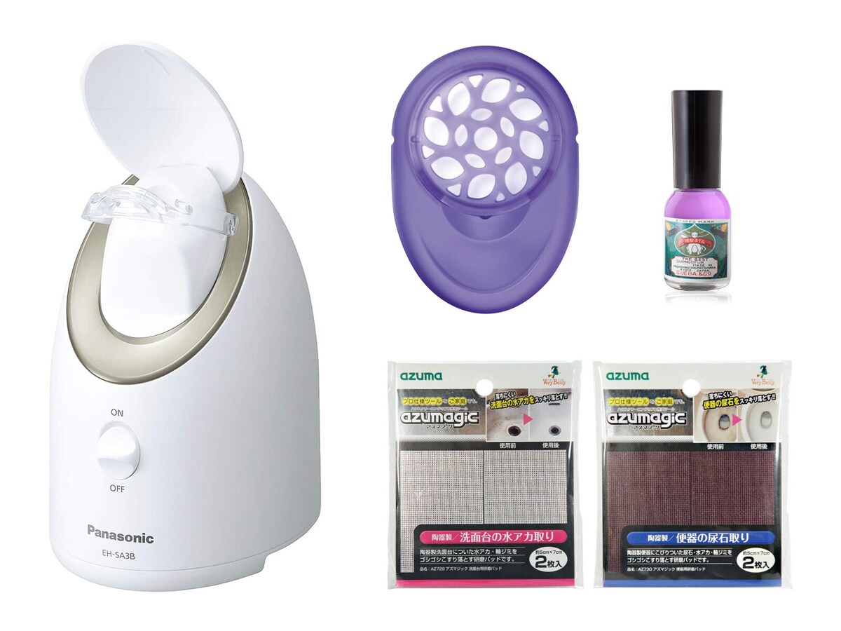 2021年に買ってよかった掃除＆美容グッズ。部屋をきれいにして気持ちが落ち着く「癒やし」アイテムのアイキャッチ画像