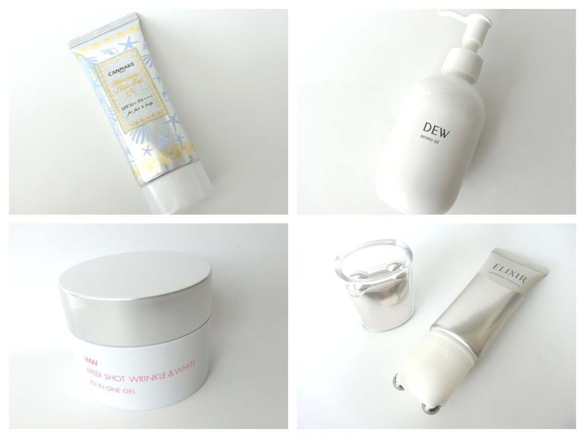 【2021年に買ってよかったモノ】マスク生活＆おうち時間に役立ったスキンケアコスメ4選のアイキャッチ画像