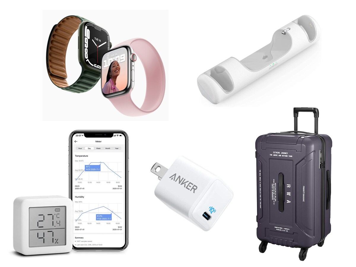 2021年に本当に買ってよかったモノ! ガジェット好きライターが選ぶおすすめ5選のアイキャッチ画像