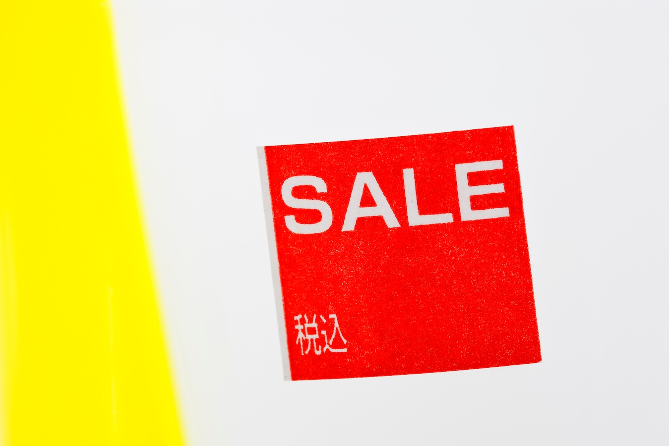 新春初売り！！半世紀の沈黙…！！ 50年！！ 琉球泡盛産業株式会社 泡盛  