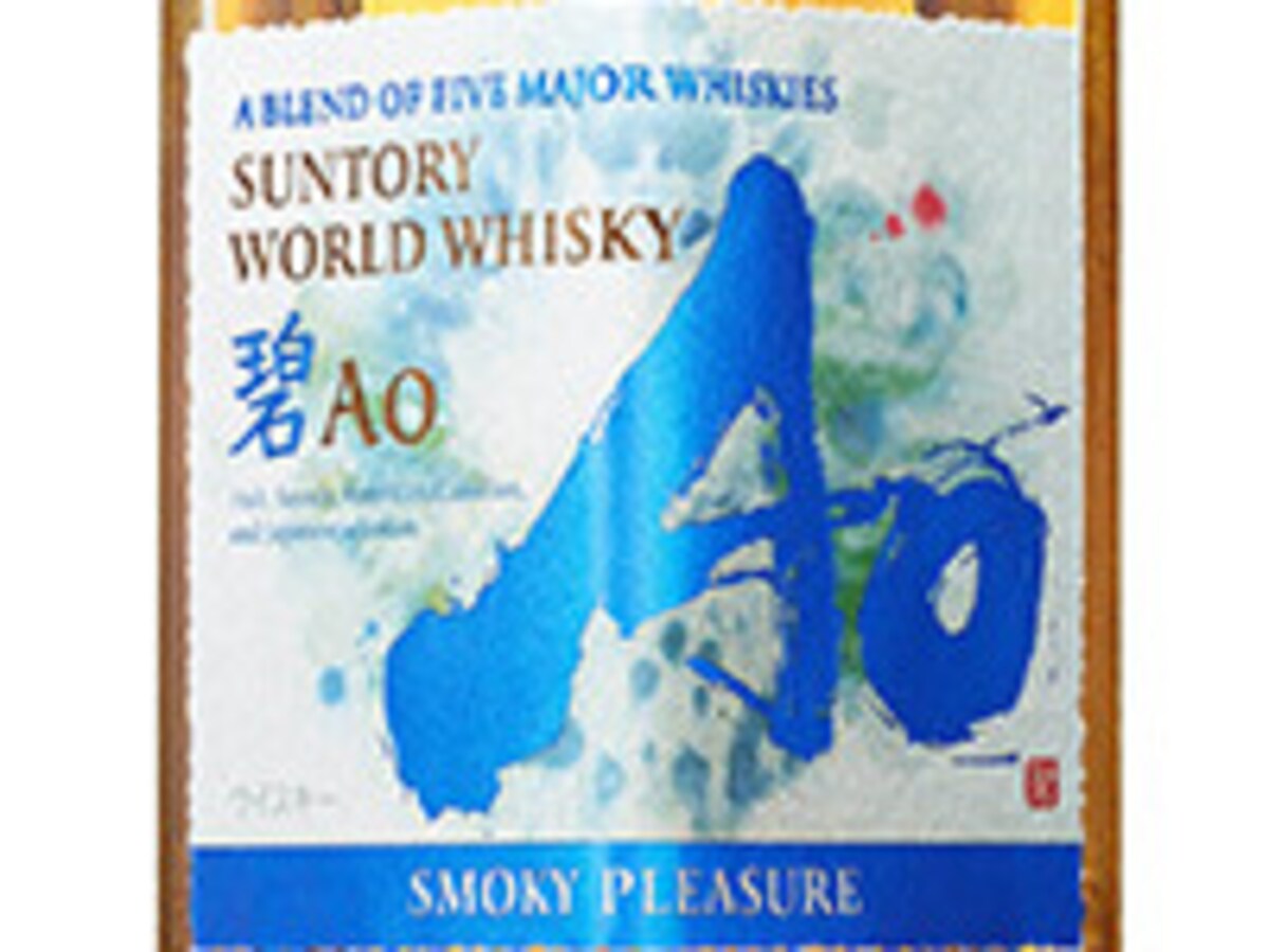 碧Ao＜SMOKY PLEASURE＞数量限定発売 [ウイスキー＆バー] All About