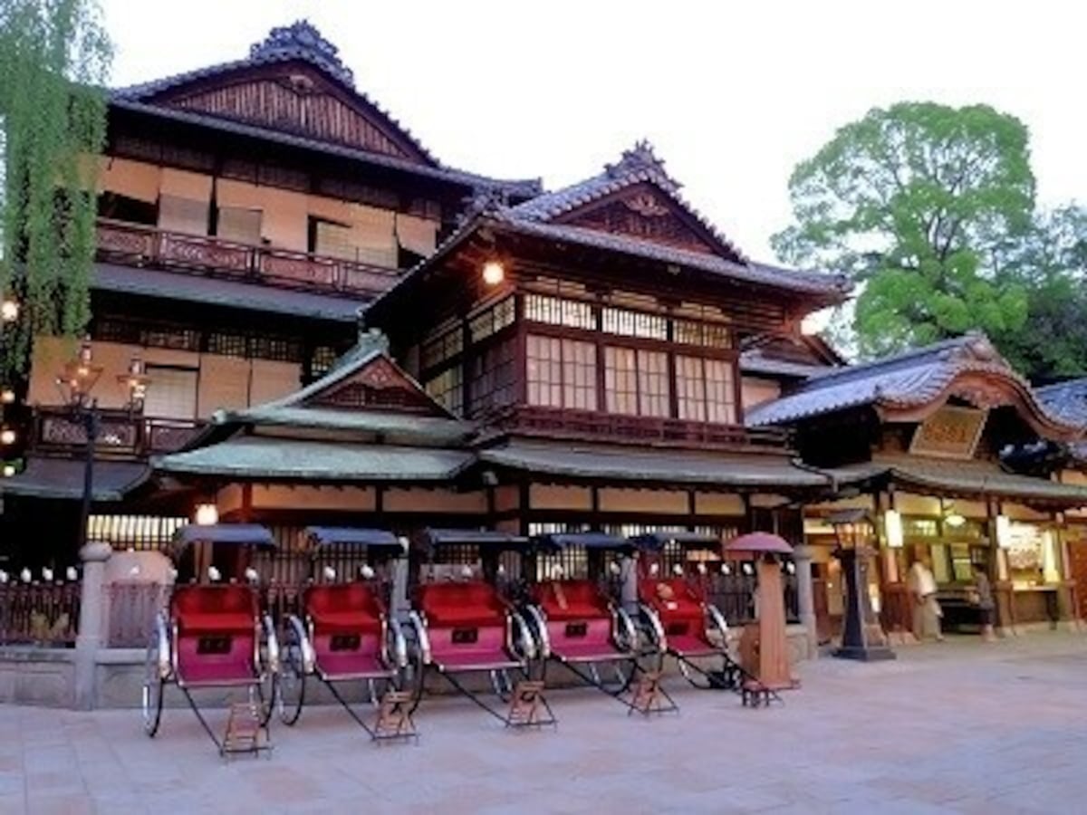 東京からの温泉 /徳間書店