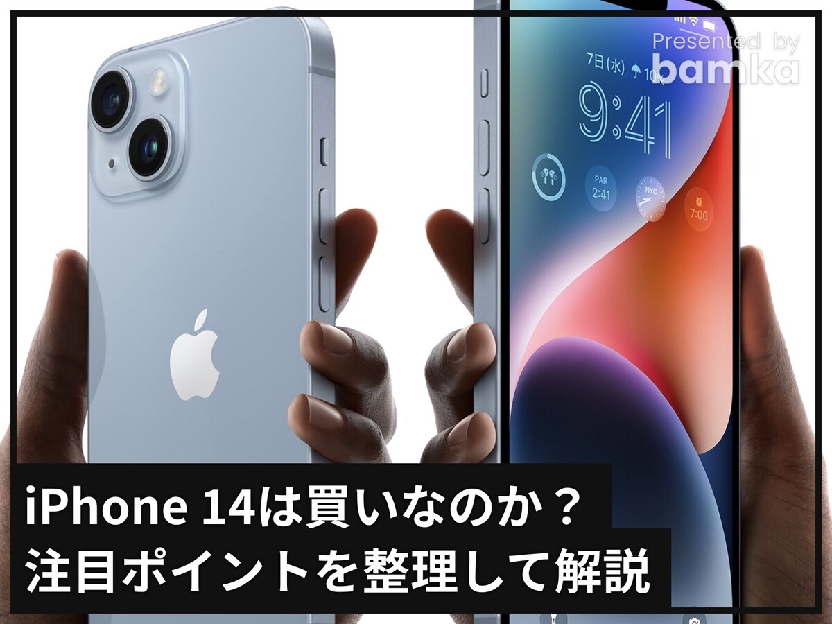 Apple ロゴ キャッシュ オレンジ