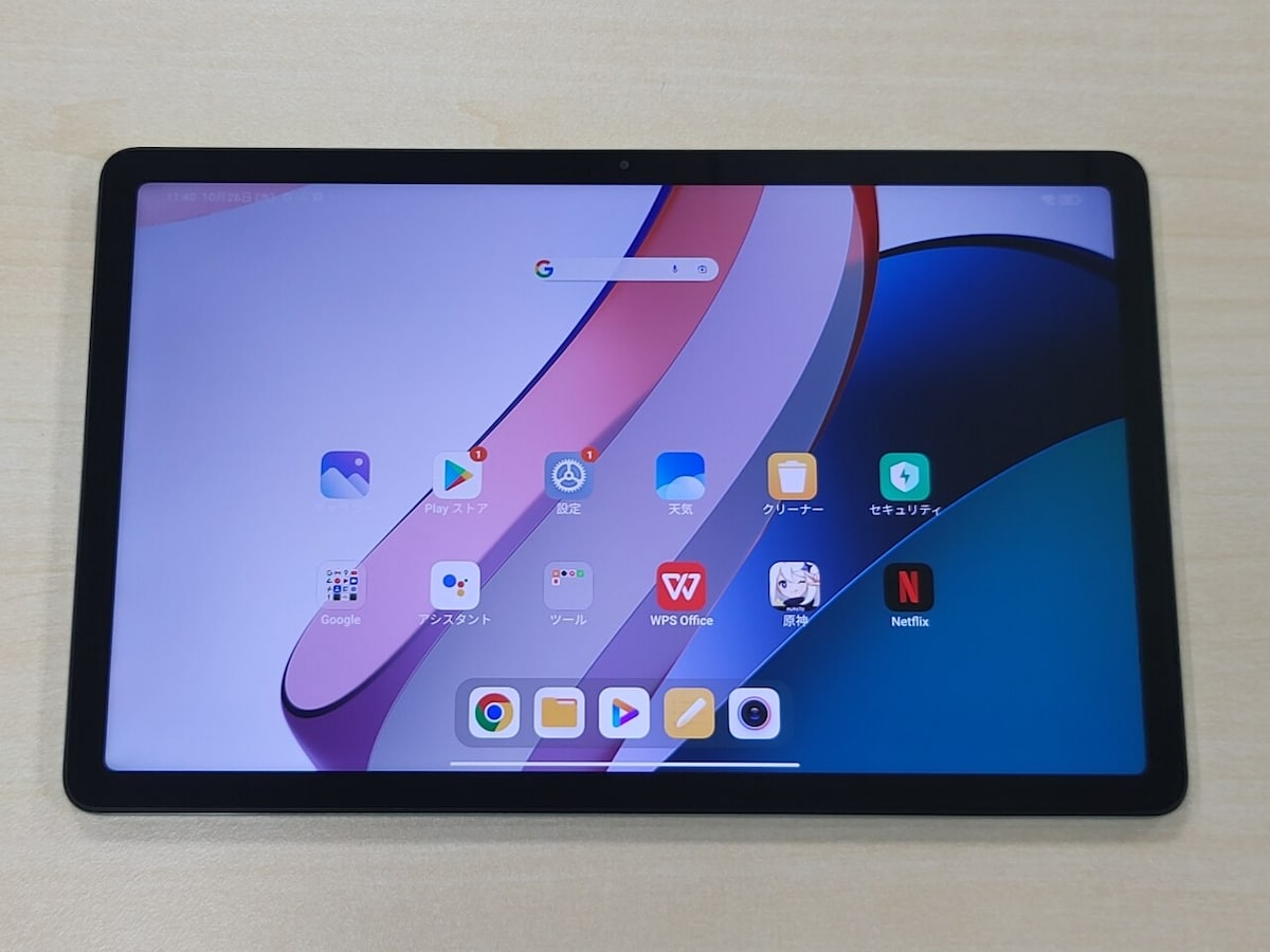 Redmi Pad Pro - Xiaomi Japan