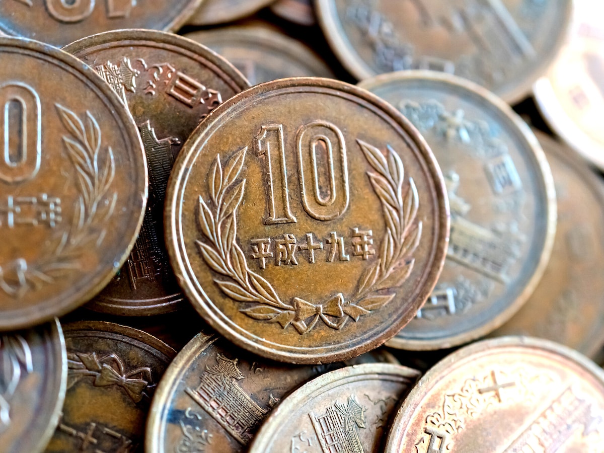 現行の10円玉が21万円に大化け！ 財布やお釣りから見つかるかもしれ