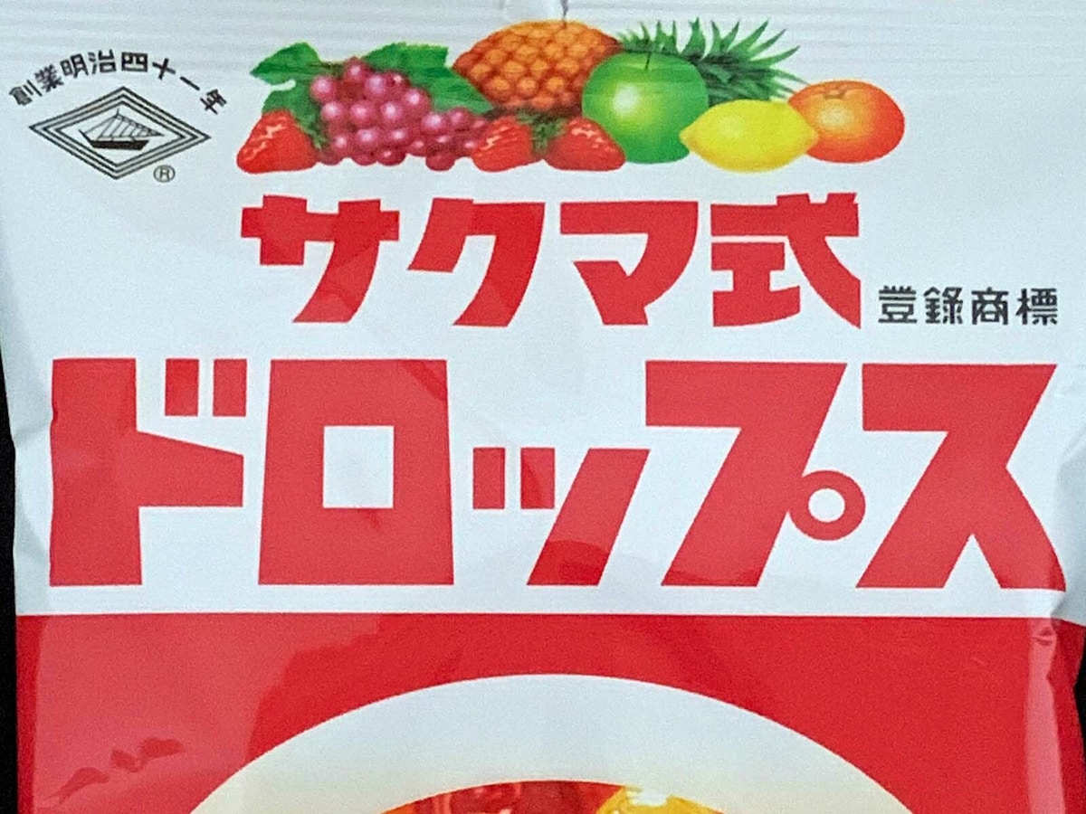 6510934161_3
