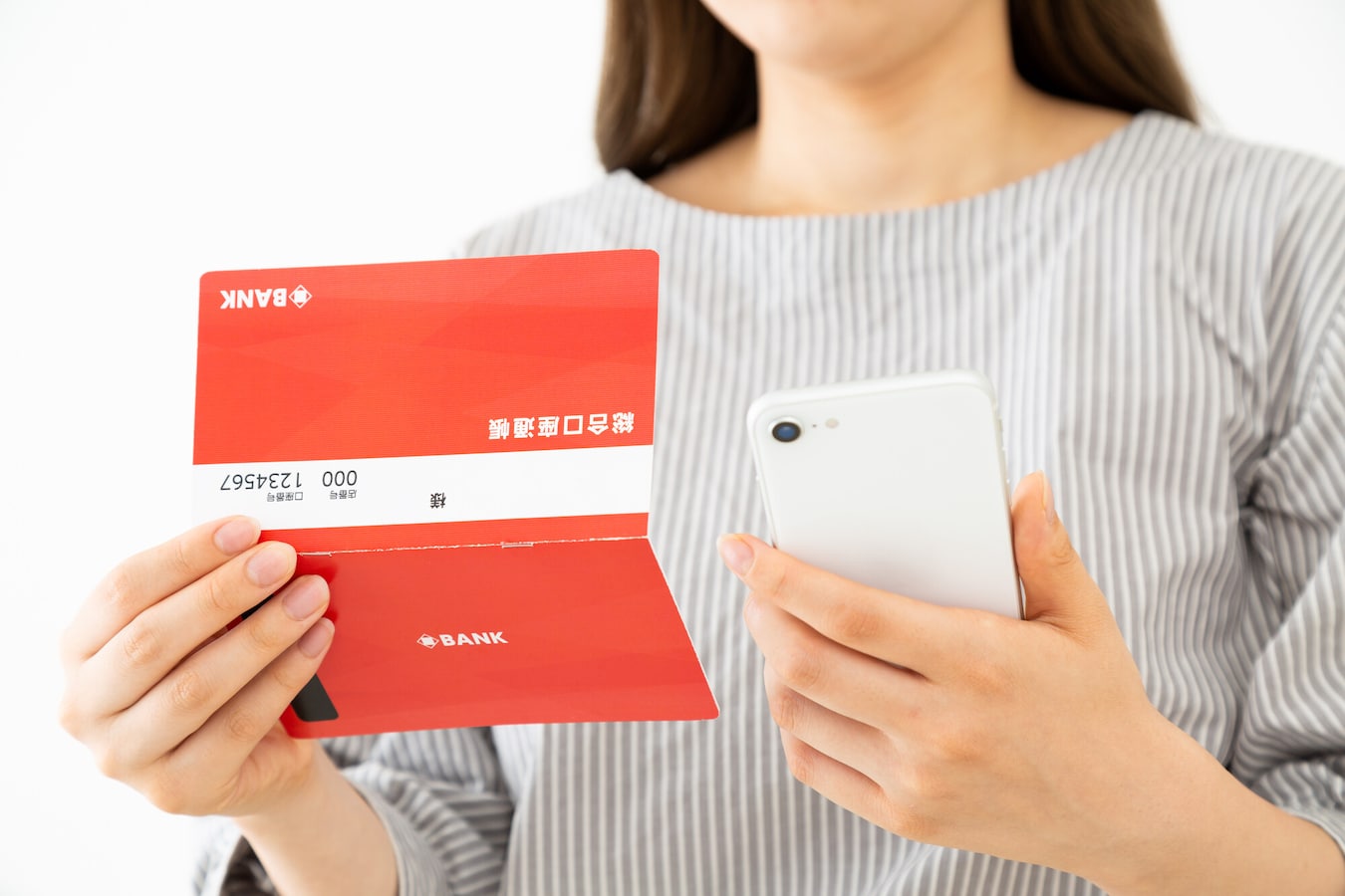 2/2 WEB通帳を使っている？ 通帳記帳はしている？ [銀行・郵便局] All About