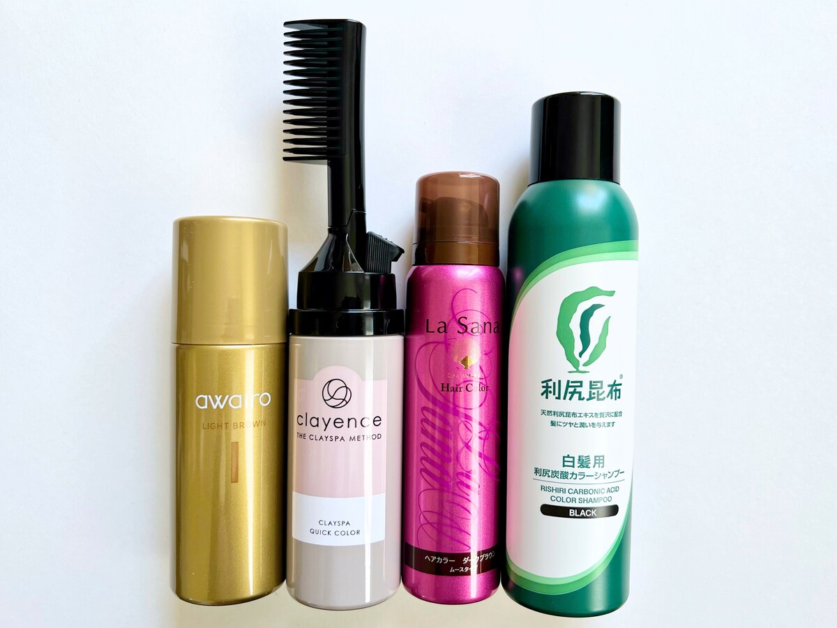 即出荷】 ヘアカラー ブラック 簡単お手軽 部分染め 白髪染 ヘアケア
