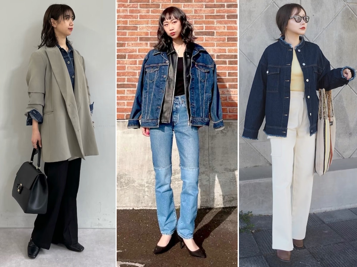 重ね着に便利な「デニムジャケット」。2023年春のトレンド