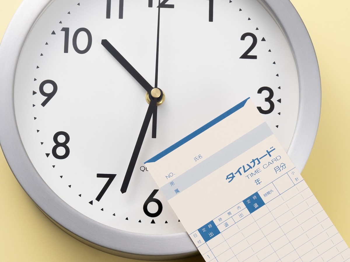 「15分単位でそれ未満は切り捨て」の勤怠管理は違法？ 今までの未払いはさかのぼって請求できる？ [労務管理] All About