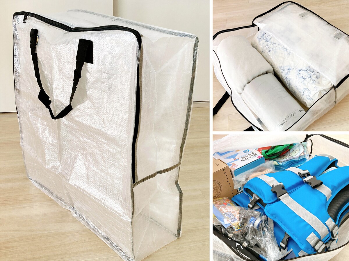 【IKEA】コスパ抜群の499円「ディムパ」なら羽毛布団も家電も余裕で収納できて、家中すっきり！ [雑貨] All About