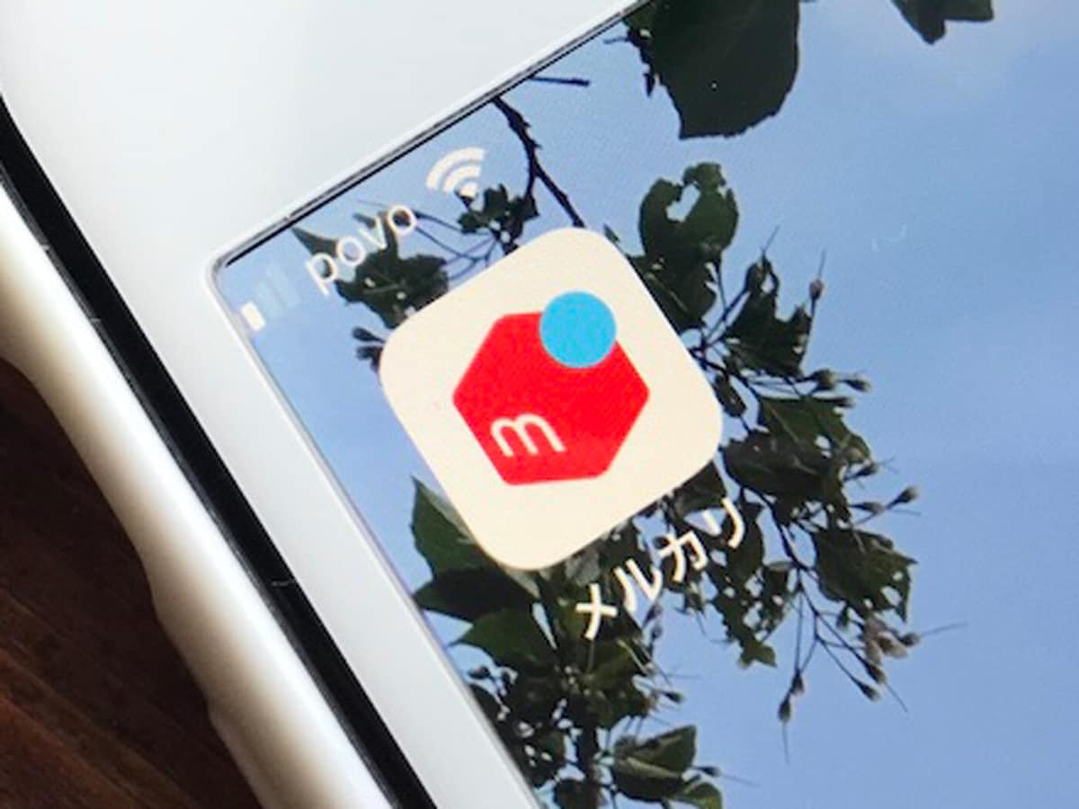 メルカリのプロフィールには何を書くべき？ ヘビーユーザーがおすすめ