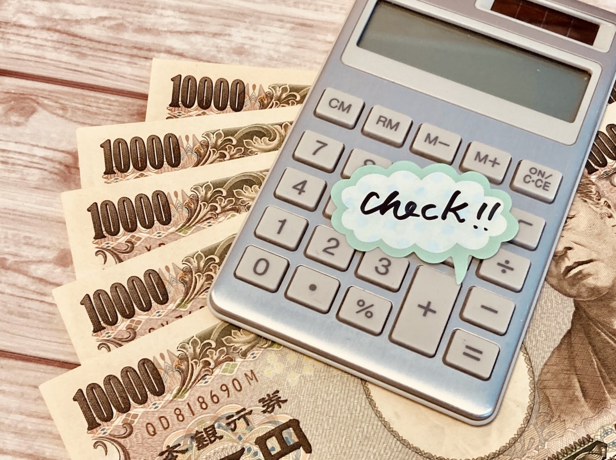 55歳・資産8000万円男性「毎月4000円の純金積立を30年続けたら」資産はどう変わった？ [マネーtips！お金持ちになるための365日] All About