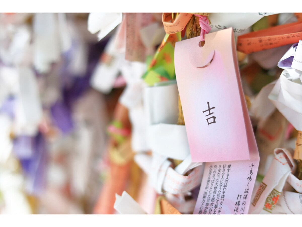おみくじQ＆A】「中吉」と「吉」どっちがよい順位？「大凶」はその反対 