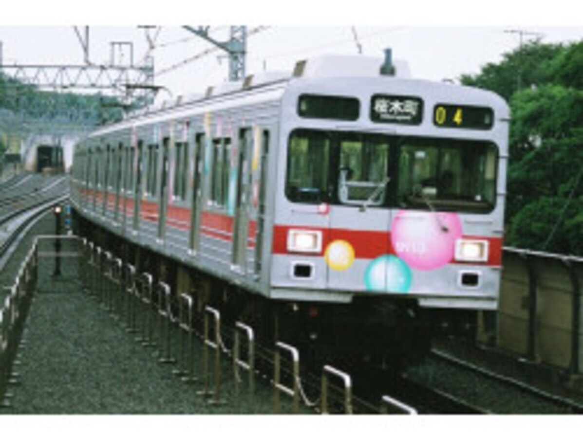 廃止から20年！ 東急東横線の横浜市内廃線区間の「いま」を歩く [鉄道 