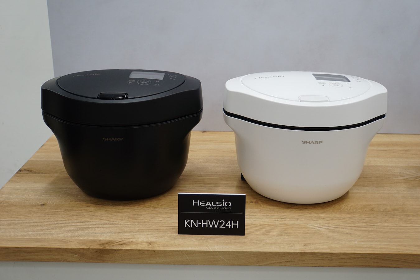 ヘルシオ　ホットクック ほったらかしで専門店の味！ 最新・自動調理鍋「ヘルシオ ホットクック