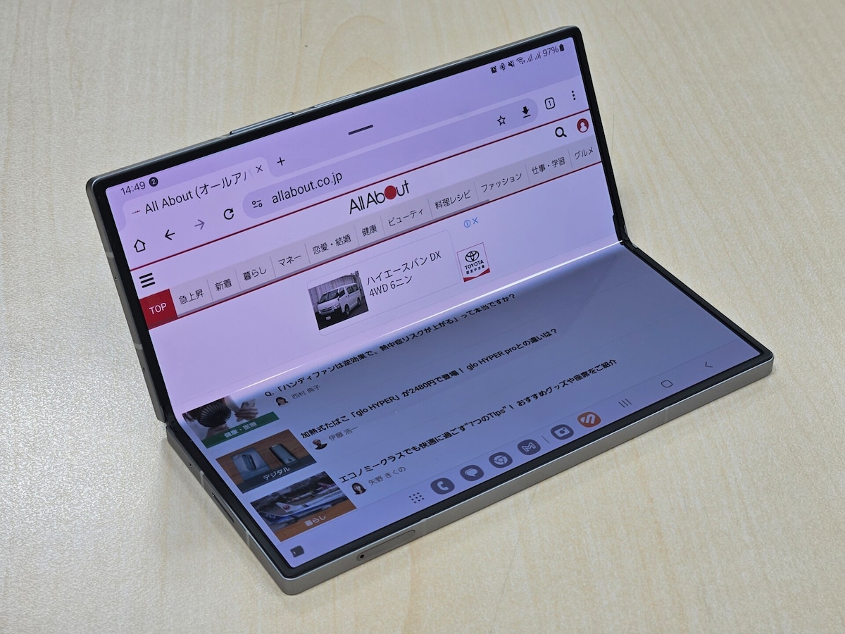 シリーズ史上、最も軽い239g！ 折りたたみスマホ「Galaxy Z Fold6」の