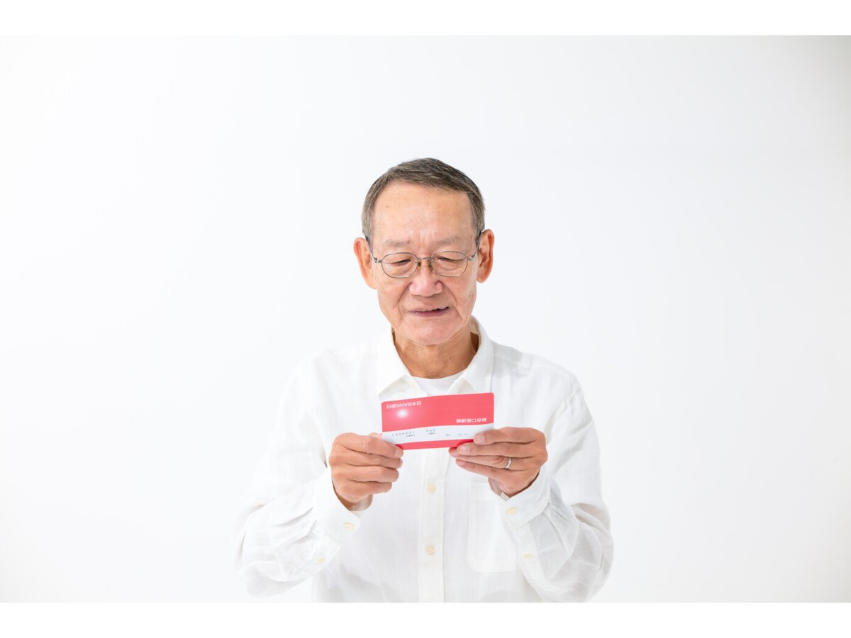 66歳男性・金融資産1500万円「老後資金を3000万円貯めることが目標だったが今くらいでちょうどいい」と感じる理由  [マネーtips！お金持ちになるための365日] All About