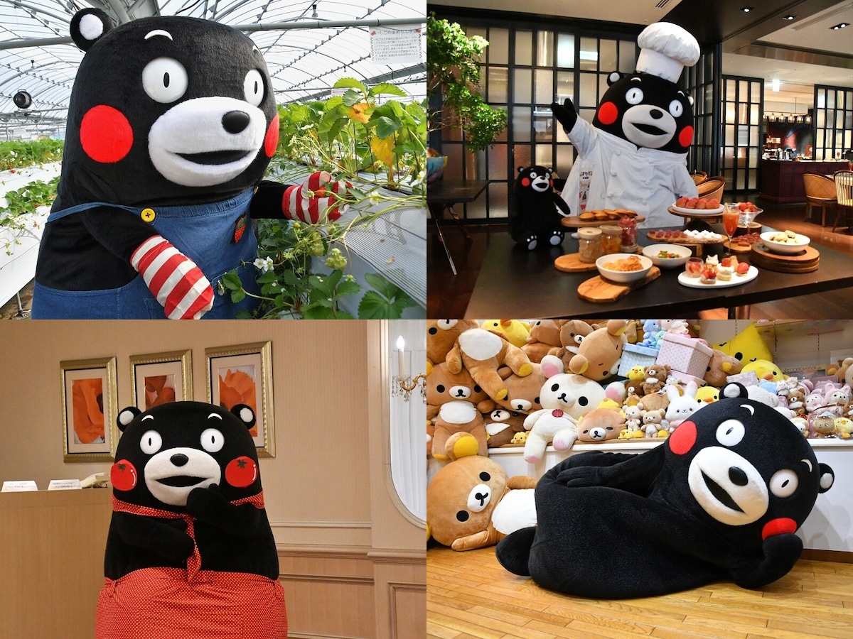 くまモン ストラップ くまもとサプライズ - メルカリ